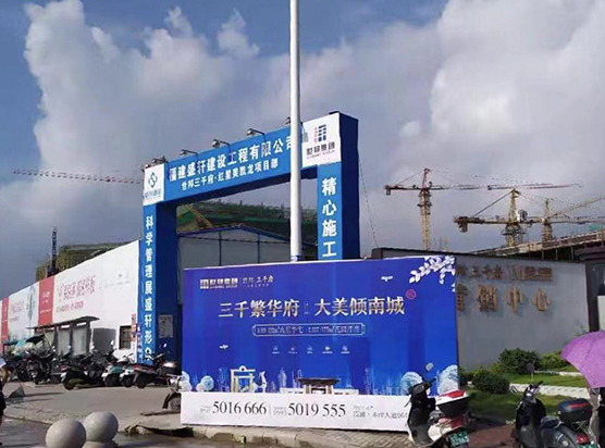 福建消防器材(cái)水帶