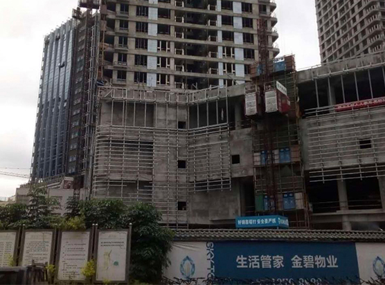 中(zhōng)建融僑中心(xīn)項目